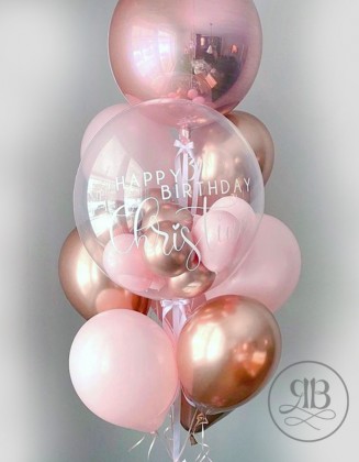 Balloon Bouquet with Personalised Balloon