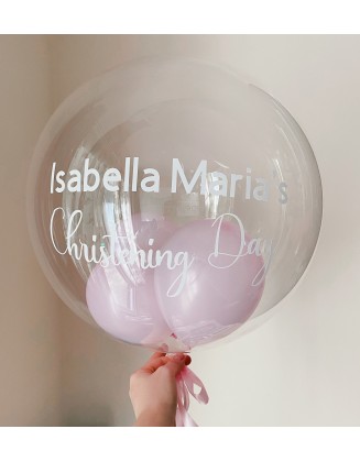 Christening Bespoke balloon